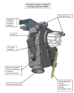 Снимок экрана 2026-02-11 140324